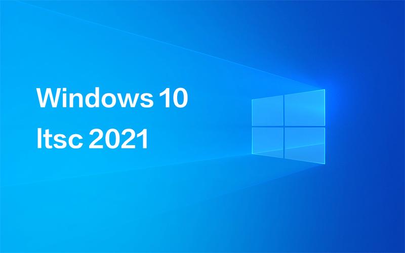 Windows 10 LTSC 图文安装步骤