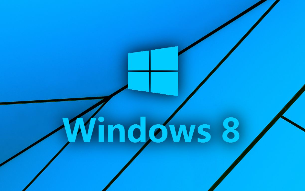 Windows 8 图文安装步骤