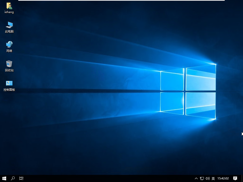 图片[29]-Windows 10 LTSC 2019 图文安装步骤-爱依航