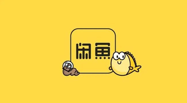 Windows 系统命令激活-爱依航